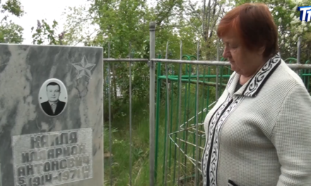В Челябинской области завершилась работа по установке надгробных памятников ветеранам ВОВ